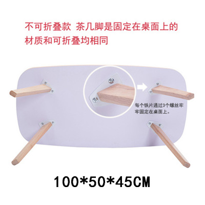 厂家直销日式简约创意可折叠纯木茶几双层办公室茶几木桌子简易图1