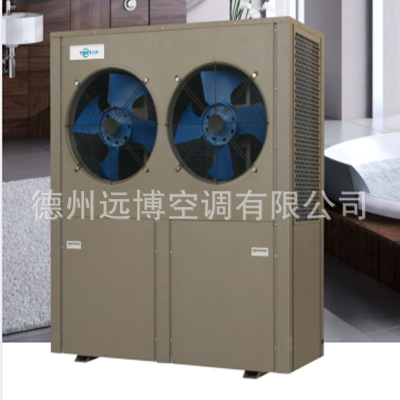 中央空调厂家直供空气源热泵 冷暖两用商用空调风冷模块地暖机组