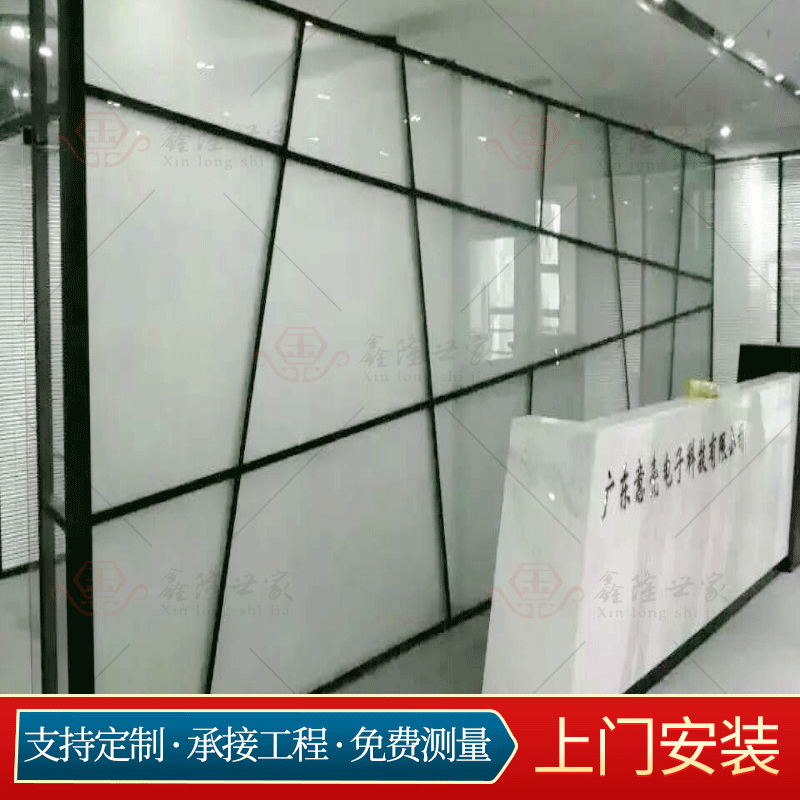 厂家批发定制成品高隔断前台隔音 办公玻璃隔断活动隔断湖北图1