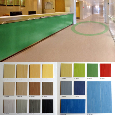 上海加厚塑胶耐磨地板医院地板革PVC同质透心有方向卷材塑胶地板