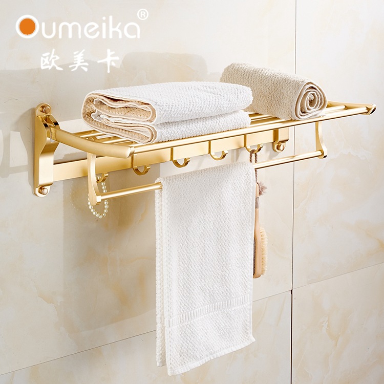 浴室置物架太空铝卫生间毛巾架 壁挂洗手间双层新款可折叠浴巾架图1