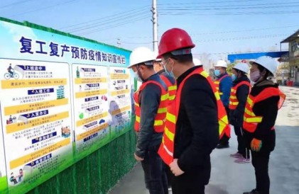 河南汤阴县：建筑工程项目开（复）工达七成