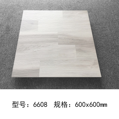 仿古砖600*600仿实木地板瓷砖 客厅房间防滑耐磨地板砖 厂家批发
