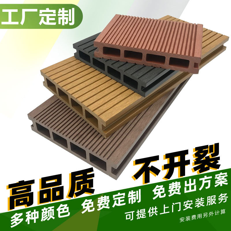 户外深圳新会展中心休闲景观平台环保生态木地板栈道长条塑木地板