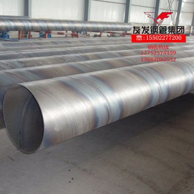 天津厂家直销友发焊接钢管478*8.0 国标钢管 非标焊管 规格齐全