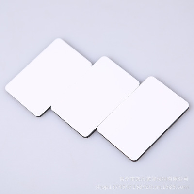 内外墙铝塑板 质量保证 高光白装饰建材厂家 铝塑板批发