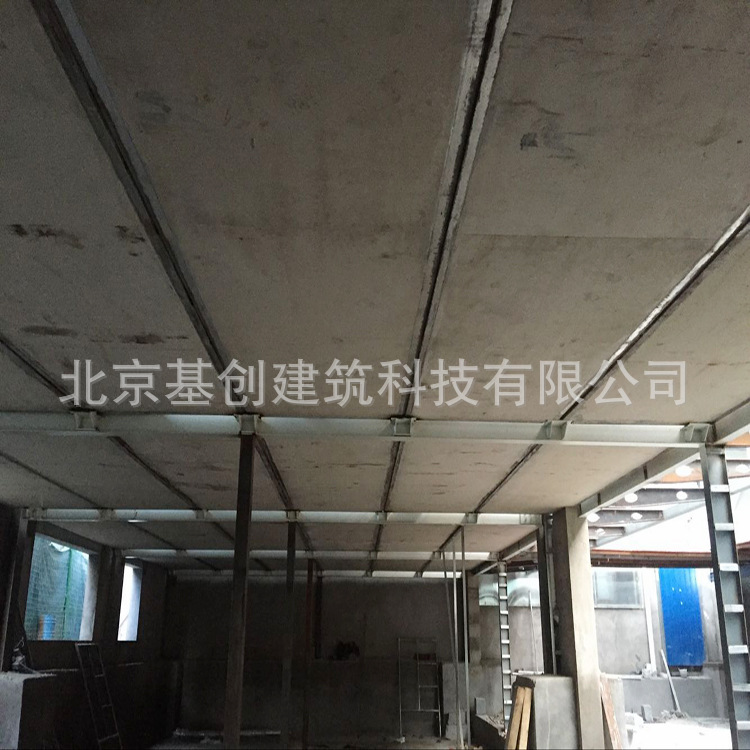 北京丰台钢骨架轻型板 6公分loft夹层楼板 混凝土楼板