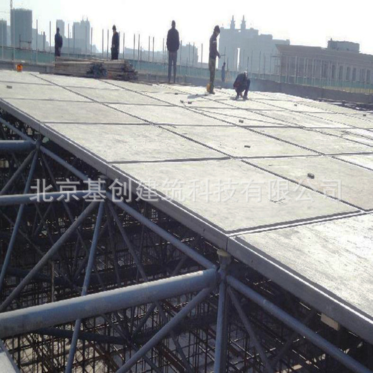 北京顺义钢骨架轻型复合板 屋面板 轻质屋顶板 国标图集