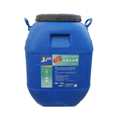 js防水涂料厂家 js聚合物水泥防水涂料50KG 外墙工程防水涂料