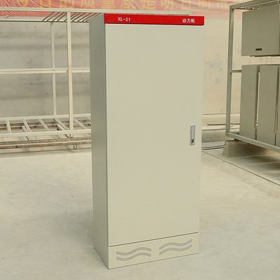 厂家直销 XL-21动力配电柜 工控柜动力柜 低压配电柜 专业定做