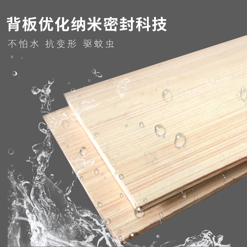 复合木地板篮球馆场景地板加厚加长E0地板原木花纹
