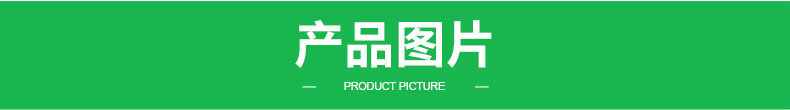 未标题-1_04