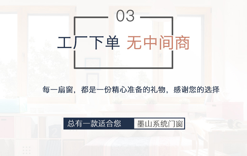 标题3