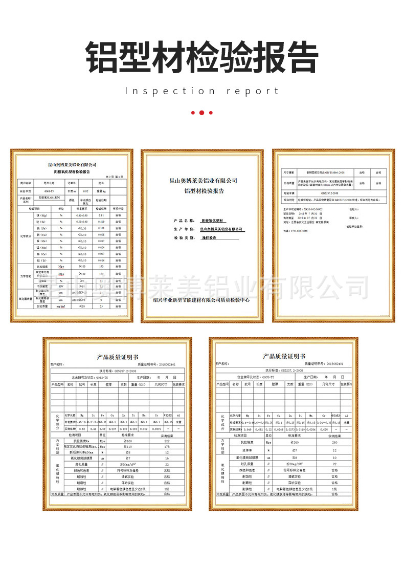 详情页-备份_12.jpg