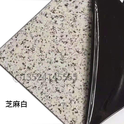 上海吉祥铝塑板厂家批发仿大理石纹4mm芝麻白门头广告室内外背景