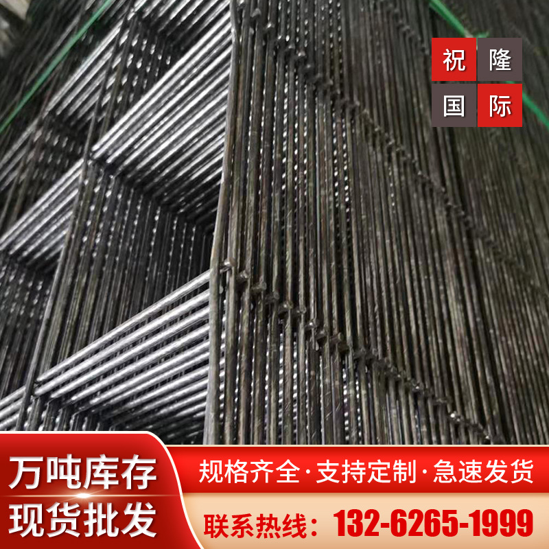 上海厂家现货批发 供应铁网 铁丝网 筛网 钢筋网 加工图1