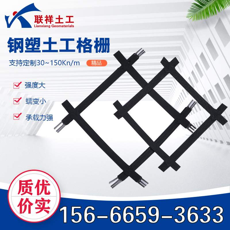 微信图片_20210426144513