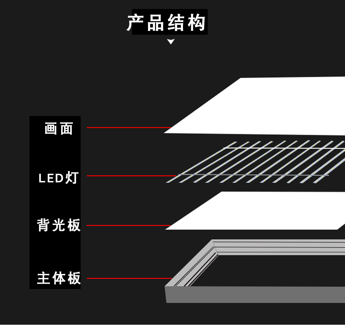 详情页---副本_05.jpg