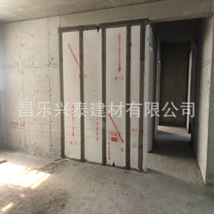 轻质墙体 潍坊厂家供应 ALC隔墙板 隔断板 车间防火墙用