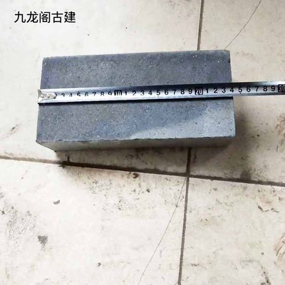 青砖古建筑主体厂家 24*11.5*5.3cm寺庙庭院砌清水墙地面青砖