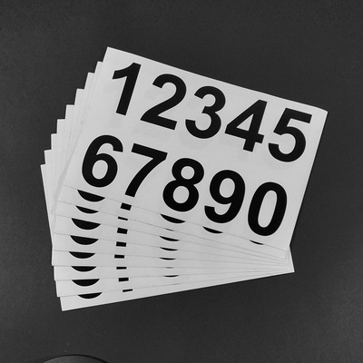 信箱邮箱数字车贴纸定制雕刻0-9组合数字镂空贴字母号码数字门牌