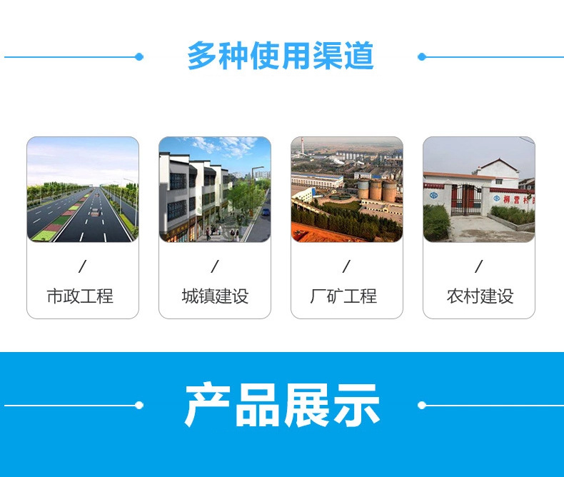 详情_06.jpg