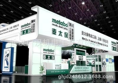 Metabo/麦太保德国进口电钻BEV1300-2 大功率手电钻坡口机专用图1