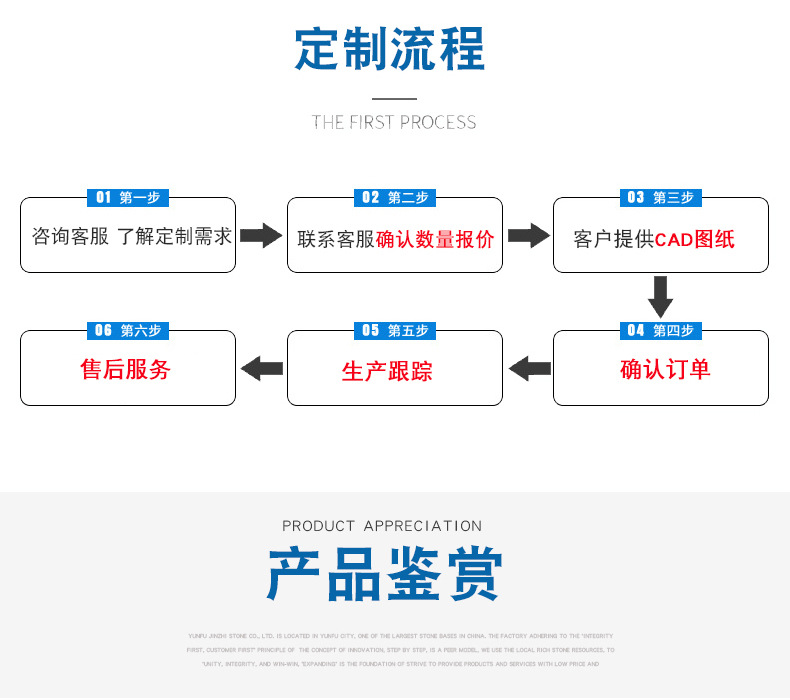 爵士白_05.jpg