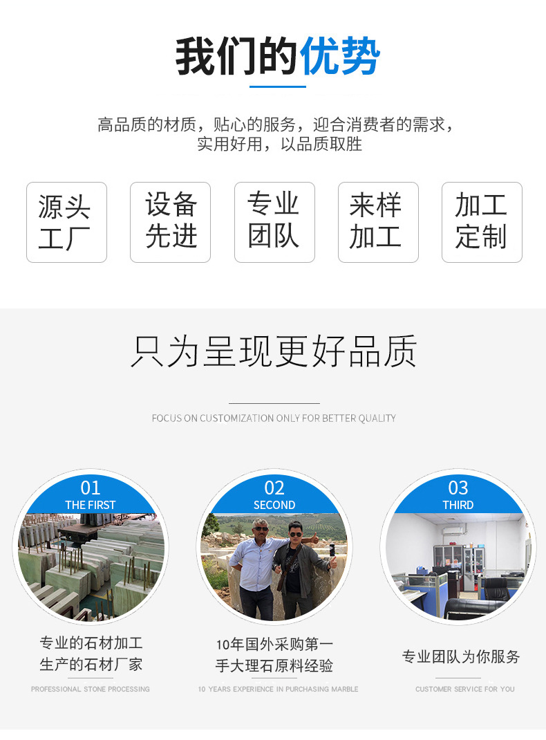 爵士白_04.jpg