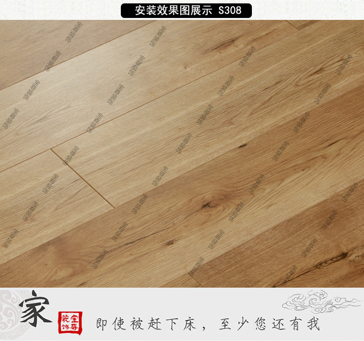 帮手描述图:轻奢多层实木复合地板三层木地板灰色家用E0防水耐