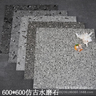 水磨石全通体仿古砖600x600 800*800客厅厂房工程地铁商铺地板砖