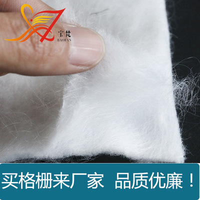 现货销售长丝土工布各种型号 定制养护布 防尘布绿色土工布长丝布