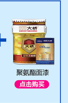 详情页_05_03