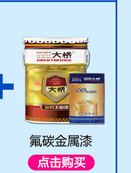 详情页_05_06