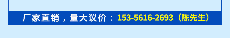 详情页_06