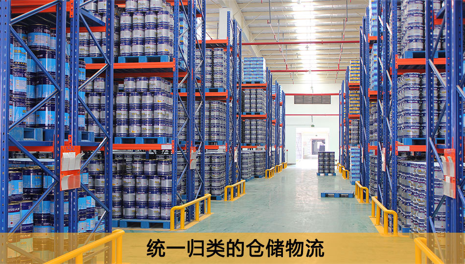 公司介绍、案例、温馨提示_07