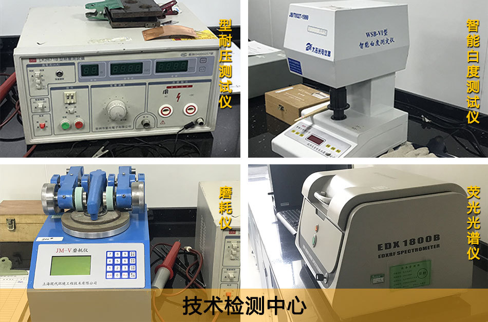 公司介绍、案例、温馨提示_05