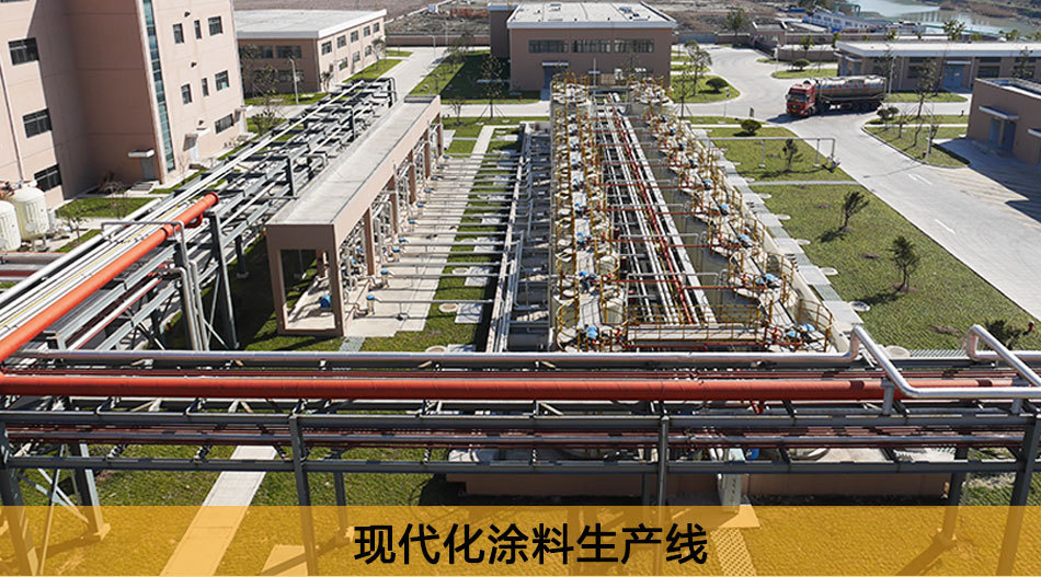 公司介绍、案例、温馨提示_03
