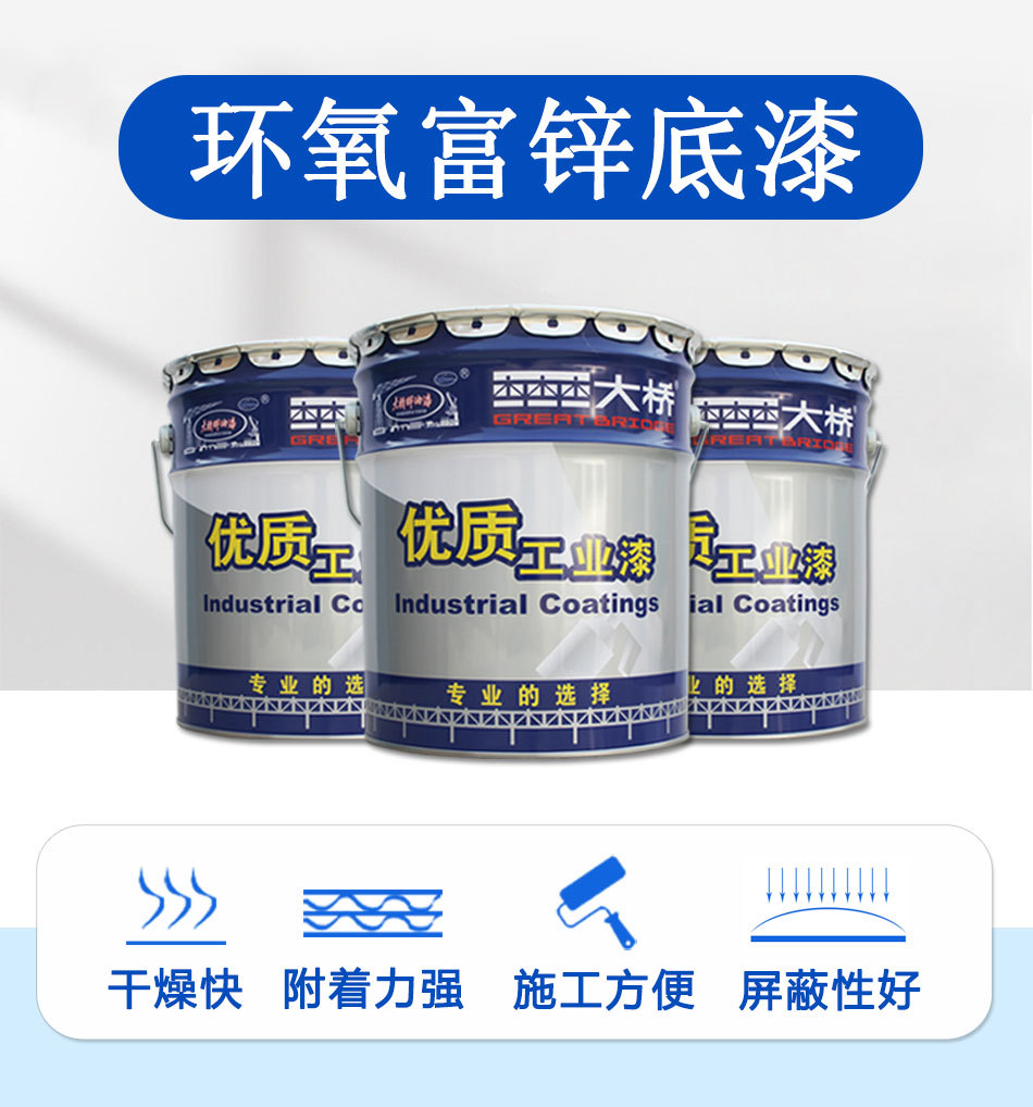 详情页_01