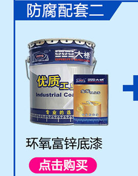 详情页_05_04