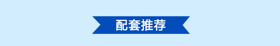 详情页_04