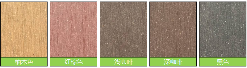 色卡