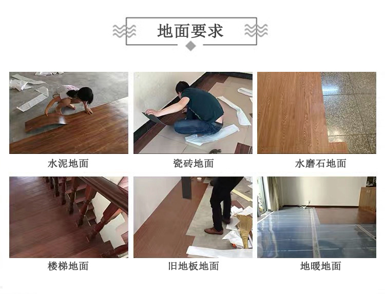 详情页-恢复的-恢复的_06(1)