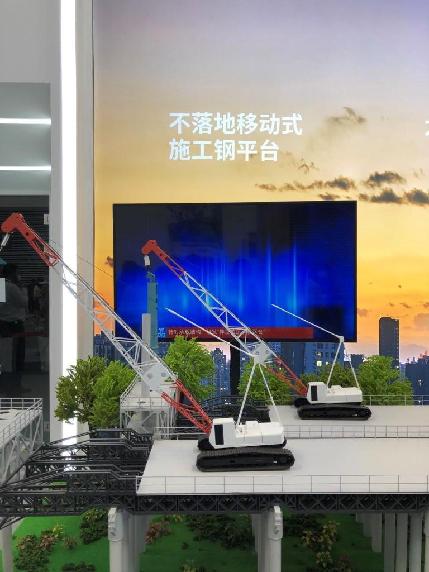 中国建筑科学大会暨绿色智慧建筑博览会在天津闭幕