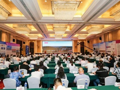 第六届全国建材企业文化年会在陕西西安举行