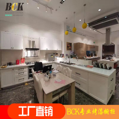 MDF白哑光烤漆橱柜，北欧风格橱柜--BCK全屋家居定制