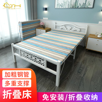 欧式折叠床单人床硬板床家用午休床田园简易1.2m1.5成人床