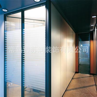 双玻百叶办公室玻璃隔断 卫生间铝合金钢化玻璃隔音高隔断隔墙板图1