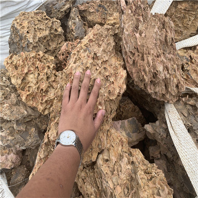 茂卓建材 松皮石鱼缸造景 水族箱装饰假山 量大从优