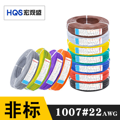 非标1007#22awg 电子线外径1.6导体17*0.12TS镀锡铜线0.3mm带认证